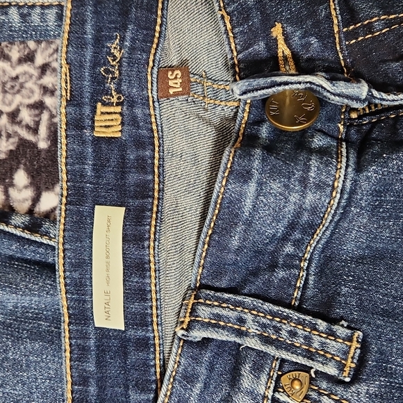 Kut from the Kloth - Picture 2 of 3